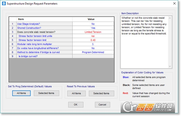 CSI Bridge 25中文激活版 v25.3.1 最新版