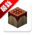 pojavlauncher�ҵ�������������׿��v20250128