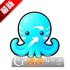 2026鱿鱼下载最新版v1.1.5