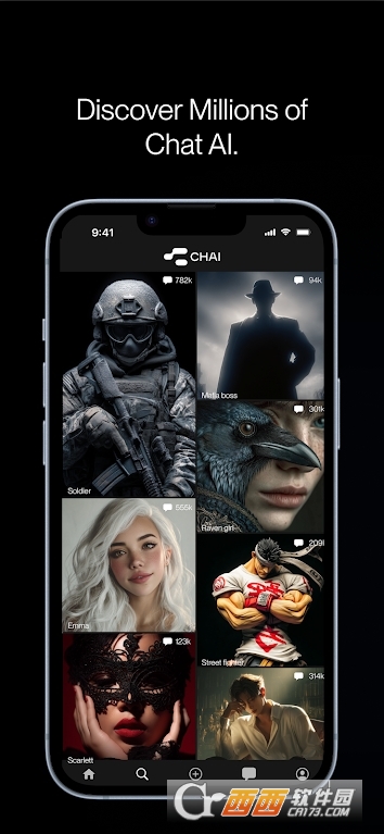 chai ai无限制聊天软件 v0.4.396