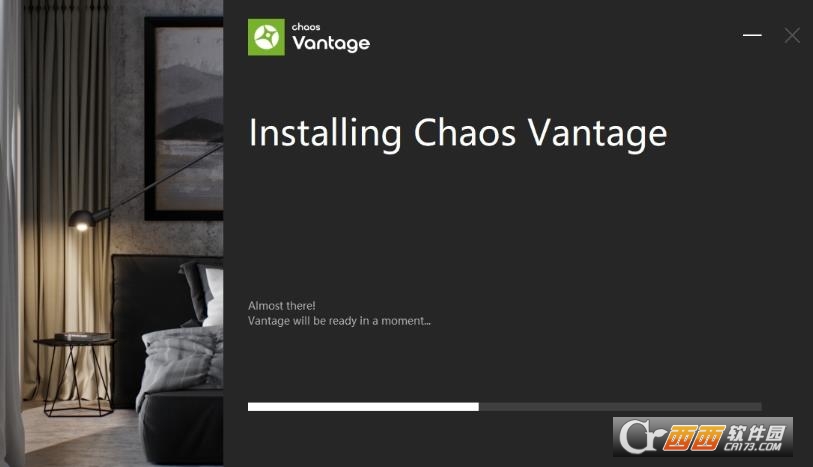 CV渲染器Chaos Vantage2.4.0免费版 中文最新版