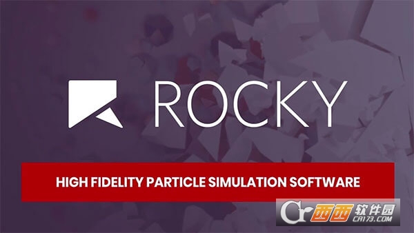 Rocky DEM 2023离散元分析软件中文版 v2.0最新版