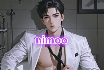 nimooai聊天软件下载_nimooai官方下载安装_nimoo官方下载