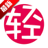 bilinovel���°汾2026v2.0.3