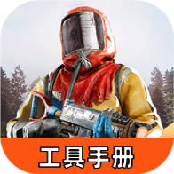 ʧ�ؽ��������ֲ�app��׿��v1.0