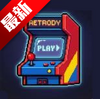 retrodyģ����app�ٷ���