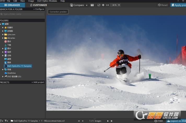 DxO Optics Pro 11中文免费版 激活版