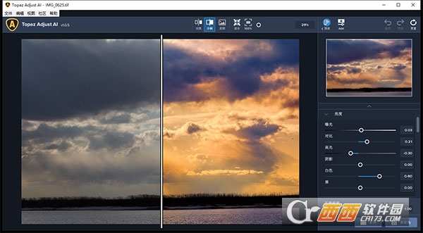 Topaz Adjust AI 1.0.6中文免费版 正式版
