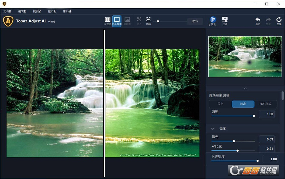 Topaz Adjust AI 1.0.6中文免费版 正式版
