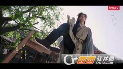 悦酷tv下载官方版 v1.1