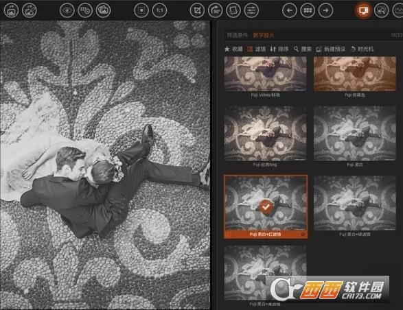 DxO FilmPack 7.10中文完整版 Windows64位版