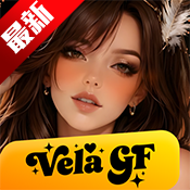 velagf ai聊天软件安卓版