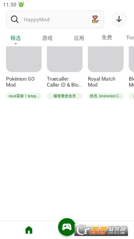 happymod官方安卓版 v3.3.3