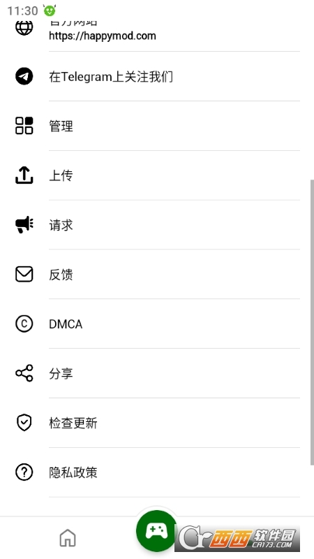 happymod官方安卓版 v3.3.3