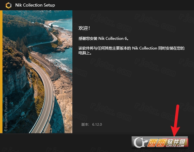 Nik Collection 6.12中文激活版 免费版