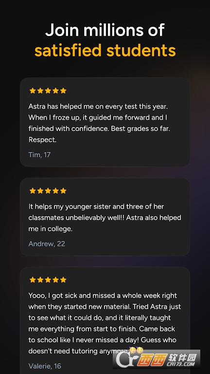 Astra AI下载官方最新版 v1.9.84