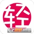 ����������С˵app���°�v2.0.3