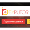 Byrutor��Ϸƽ̨app���°�