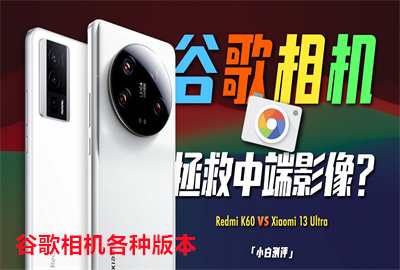 �ȸ�������ְ汾���ذ�װ_�ȸ������ʷ�汾_�ȸ�����汾��ȫ