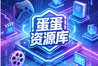 ������Դ�����°汾_������Դ���������_������Դ���ֻ�������