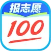 2026������ҵ.�𰸴�ȫ�˽̰�