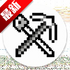 ������ӹ��� World Box Toolv1.1.7 ��׿��