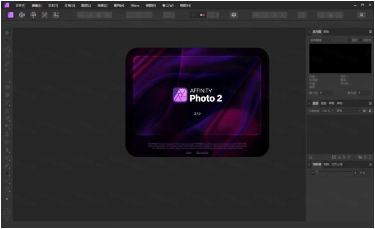 Affinity Photo 2.1.0中文正式版运行截图