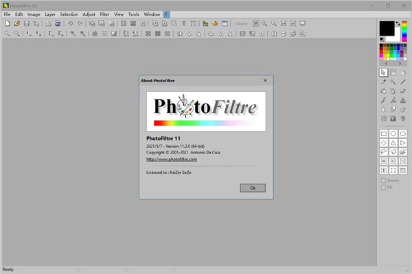 photofiltre studio x 11.7.0图片处理软件免费版运行截图