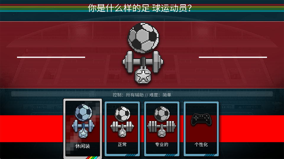 �������籭�������ռ������н�ͼ
