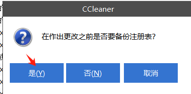 预览图