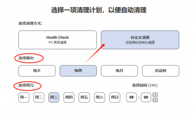 预览图