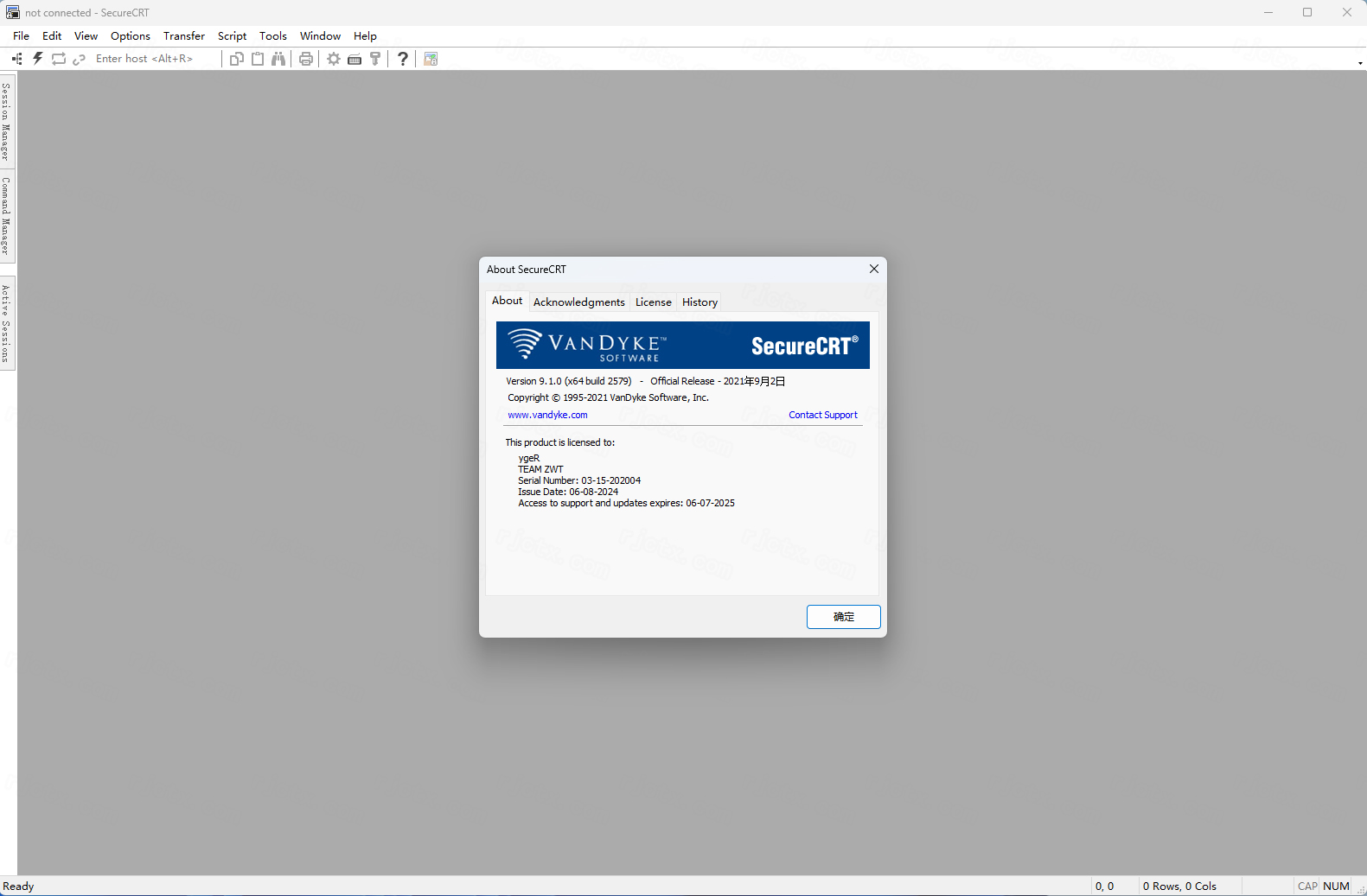 SecureCRT 9.1.0终端仿真程序免费版运行截图