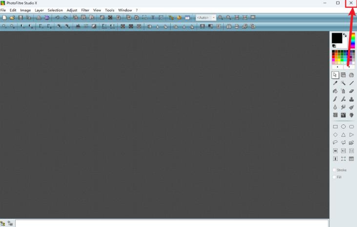 photofiltre studio x10.14.0中文激活版运行截图