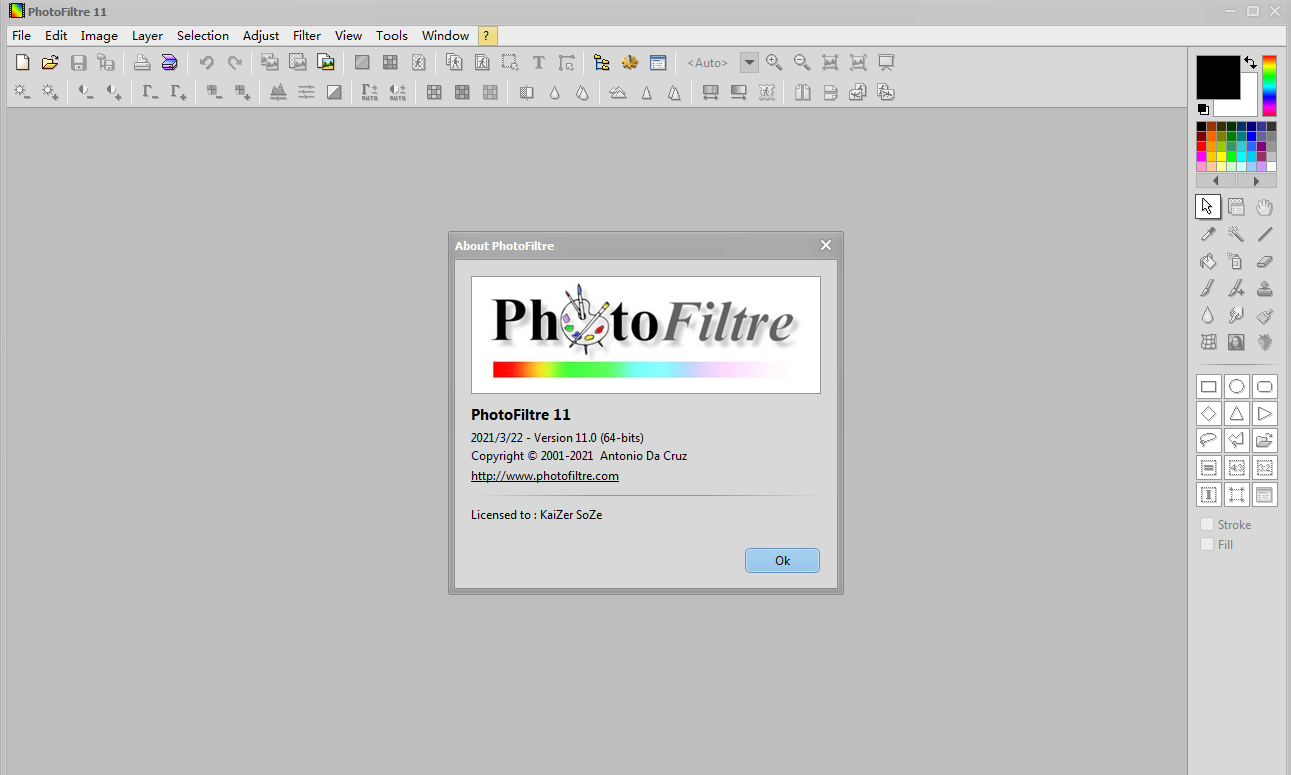 PhotoFiltre Studio X v11汉化免费版运行截图