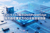 VMware ESXi ESXi �����ϵͳͼ��