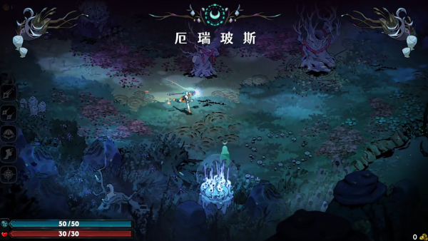 Hades2安卓版手机移植版运行截图