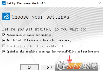 Discovery Studio 4.5正式版 免费版