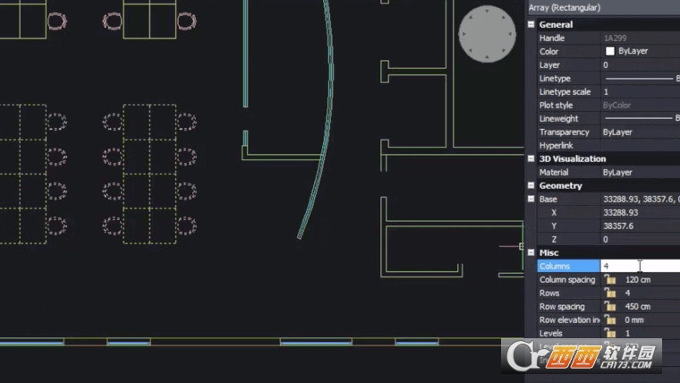 天河THCAD V24二维机械版激活版 完整版