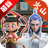 ħ�������ɭ�ֱ��������°�v1.0.0