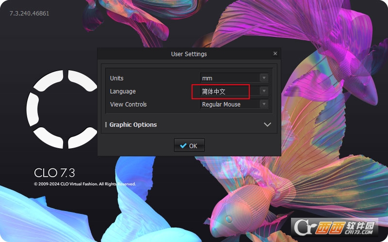 CLO Standalone 7.3中文激活版 免费版