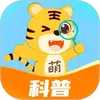 ���뻢�ٿ�app�ٷ����°�