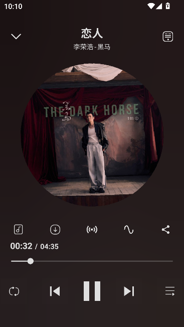 音乐魔方app纯净版运行截图