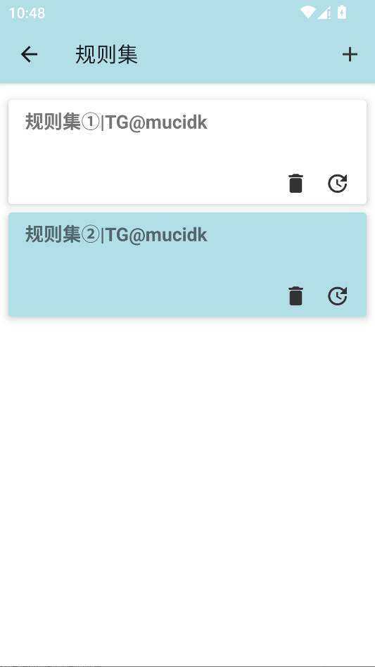 慕辞端口运行截图
