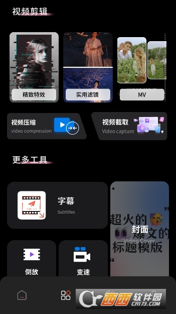 预览图