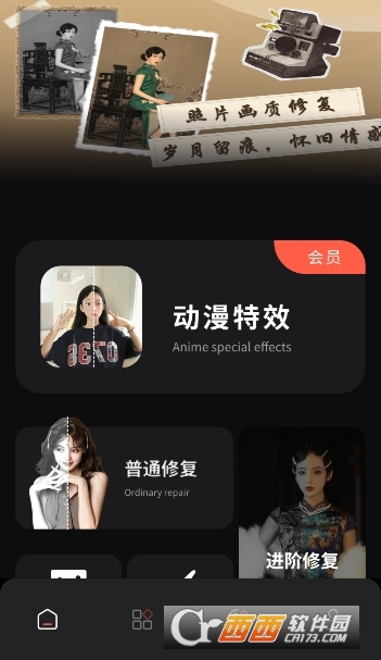 预览图
