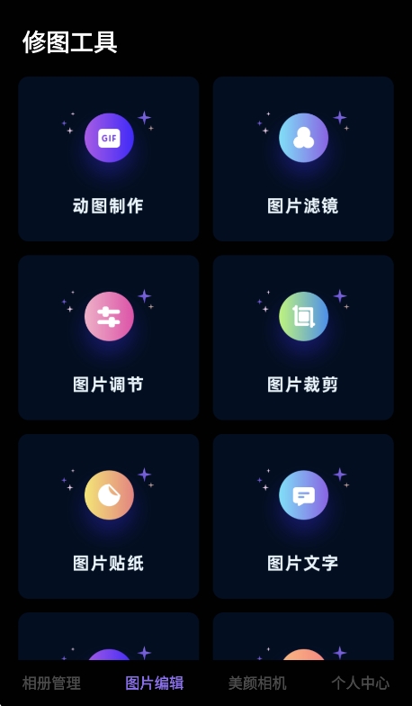 预览图