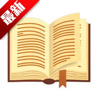 Readestv0.11.12 多格式电子书阅读云同步软件