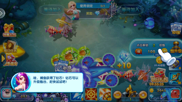 981��󸲶�㾭������н�ͼ