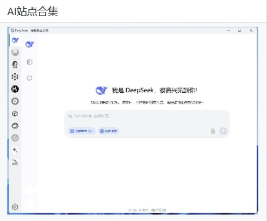 预览图