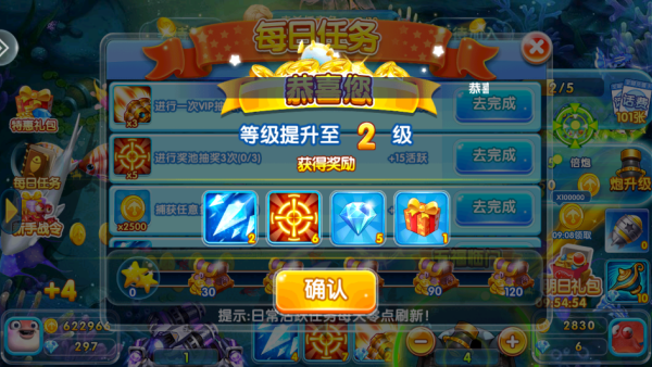 981��󸲶�㾭������н�ͼ
